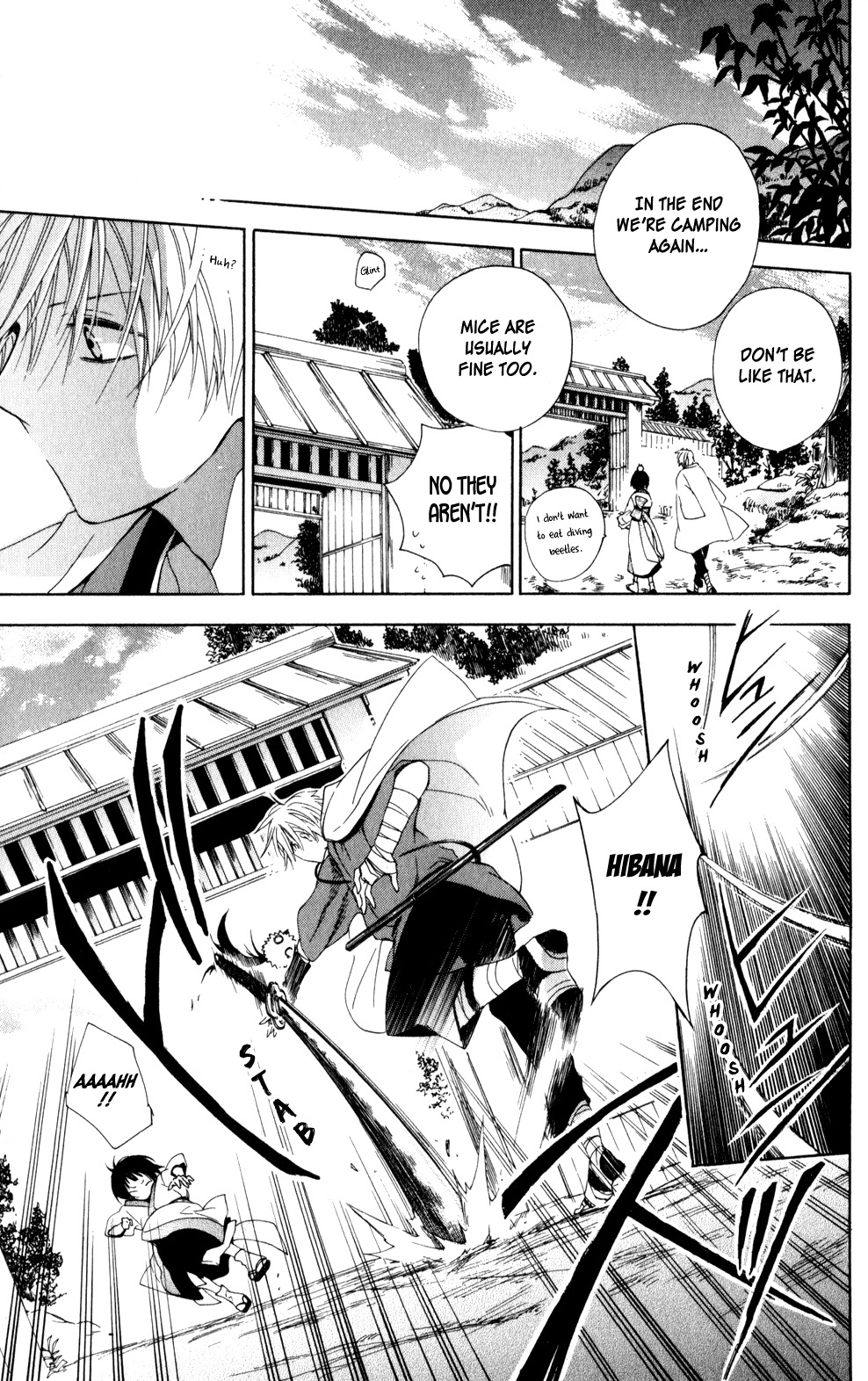 Kage ni Saku Hana Vol. 1 Ch. 3 第29页