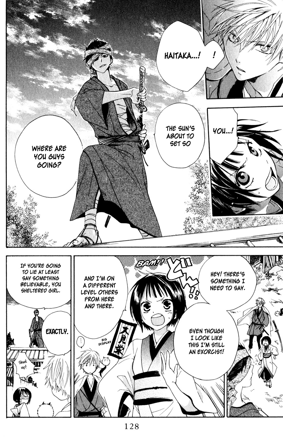 Kage ni Saku Hana Vol. 1 Ch. 3 第30页
