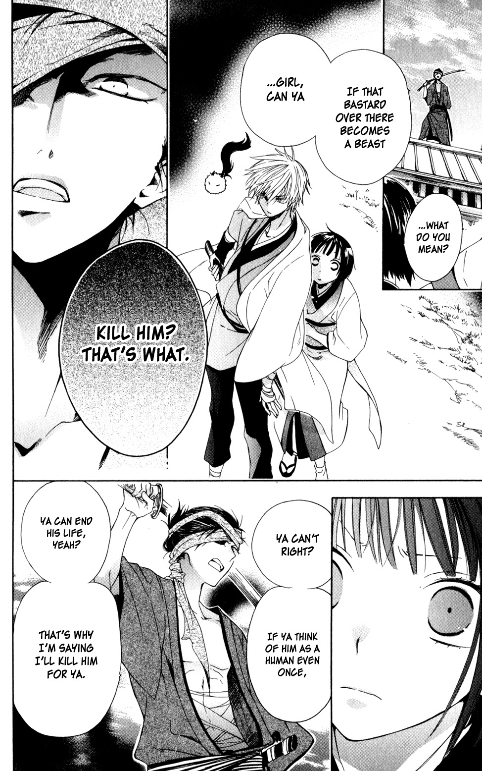 Kage ni Saku Hana Vol. 1 Ch. 3 第32页