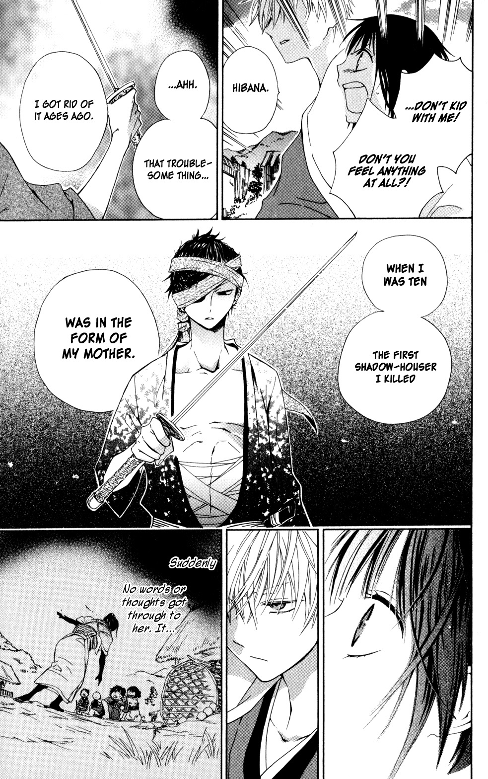 Kage ni Saku Hana Vol. 1 Ch. 3 第33页