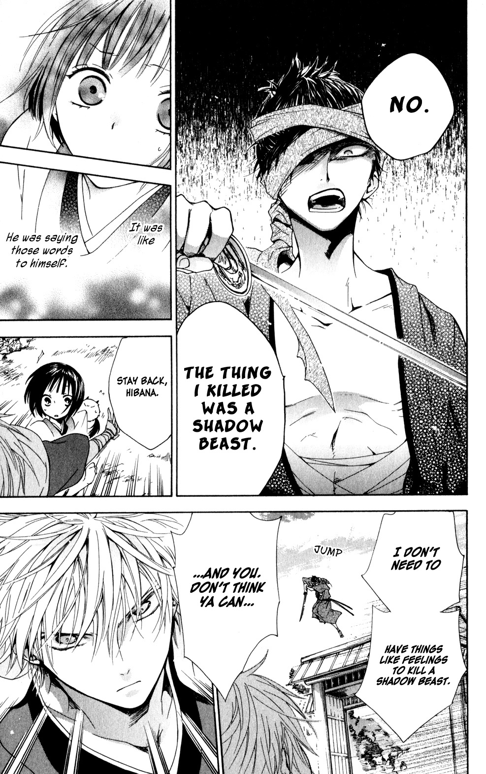 Kage ni Saku Hana Vol. 1 Ch. 3 第35页