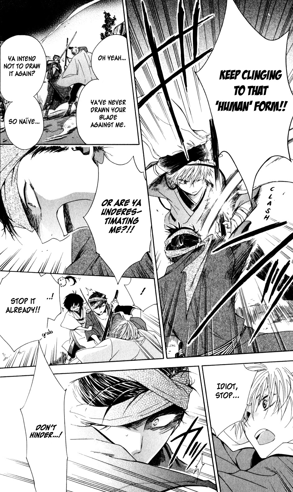 Kage ni Saku Hana Vol. 1 Ch. 3 第36页
