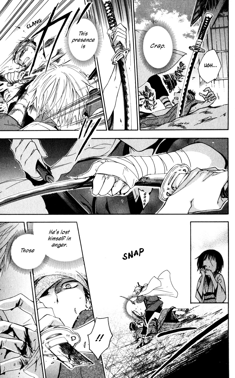 Kage ni Saku Hana Vol. 1 Ch. 3 第39页