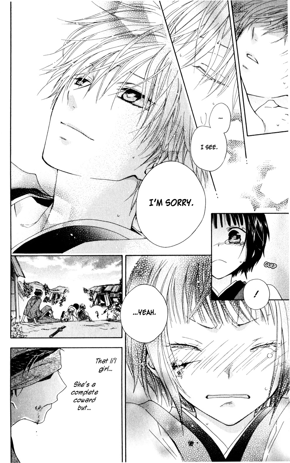Kage ni Saku Hana Vol. 1 Ch. 3 第44页
