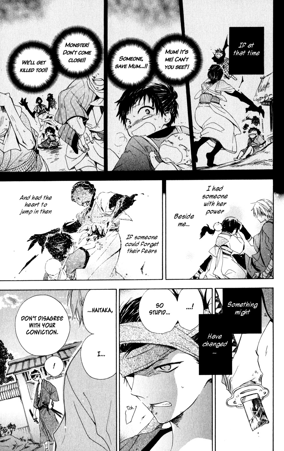 Kage ni Saku Hana Vol. 1 Ch. 3 第45页