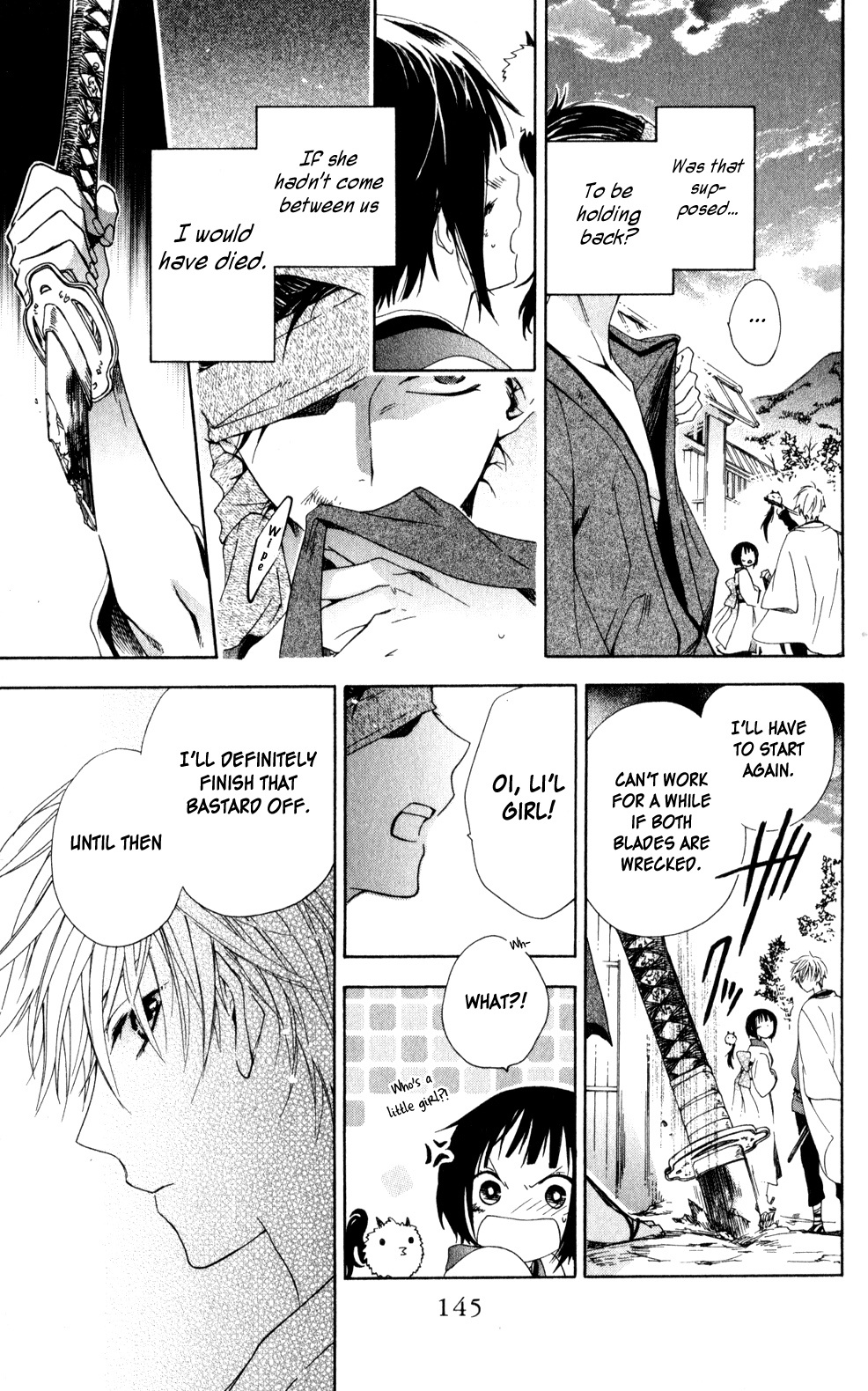 Kage ni Saku Hana Vol. 1 Ch. 3 第47页