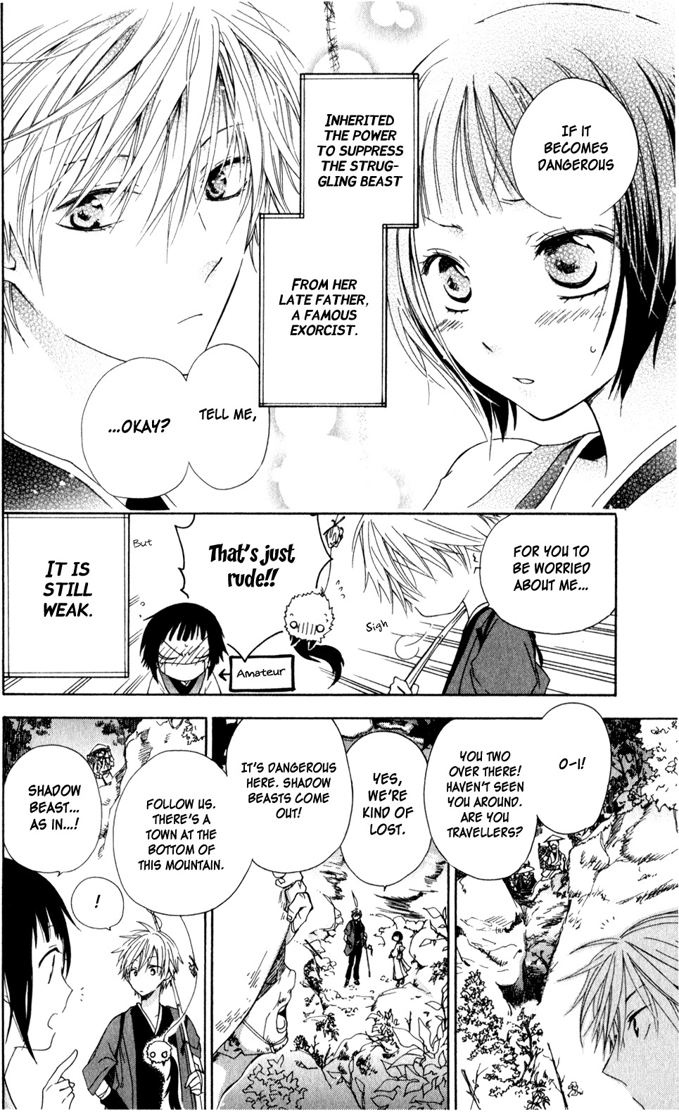 Kage ni Saku Hana Vol. 1 Ch. 3 第10页