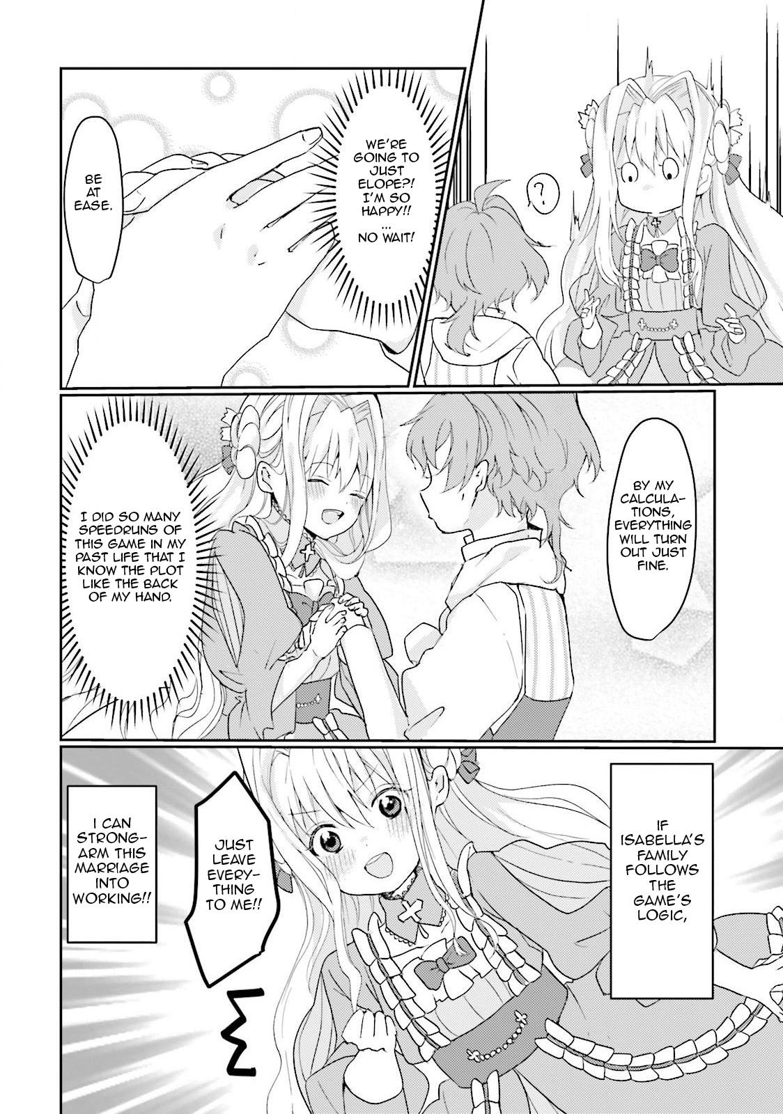 The Villainess Wants to Marry a Commoner!! Vol. 1 Ch. 1 第24页