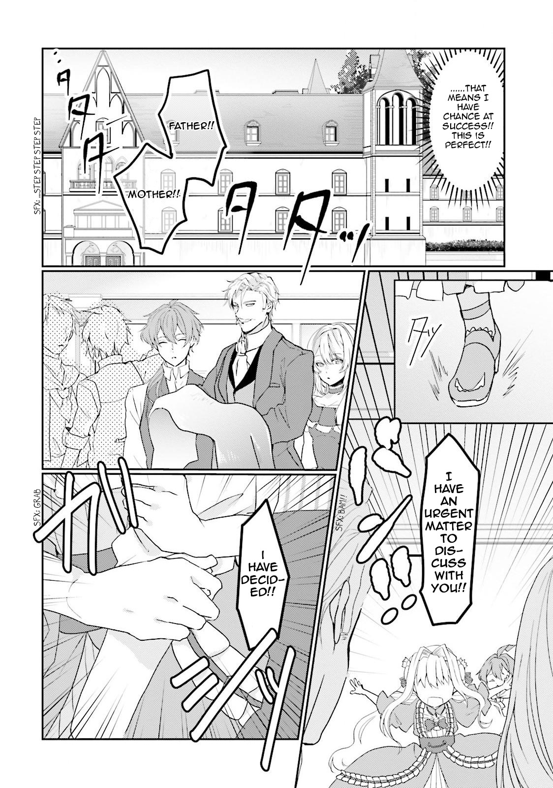 The Villainess Wants to Marry a Commoner!! Vol. 1 Ch. 1 第30页