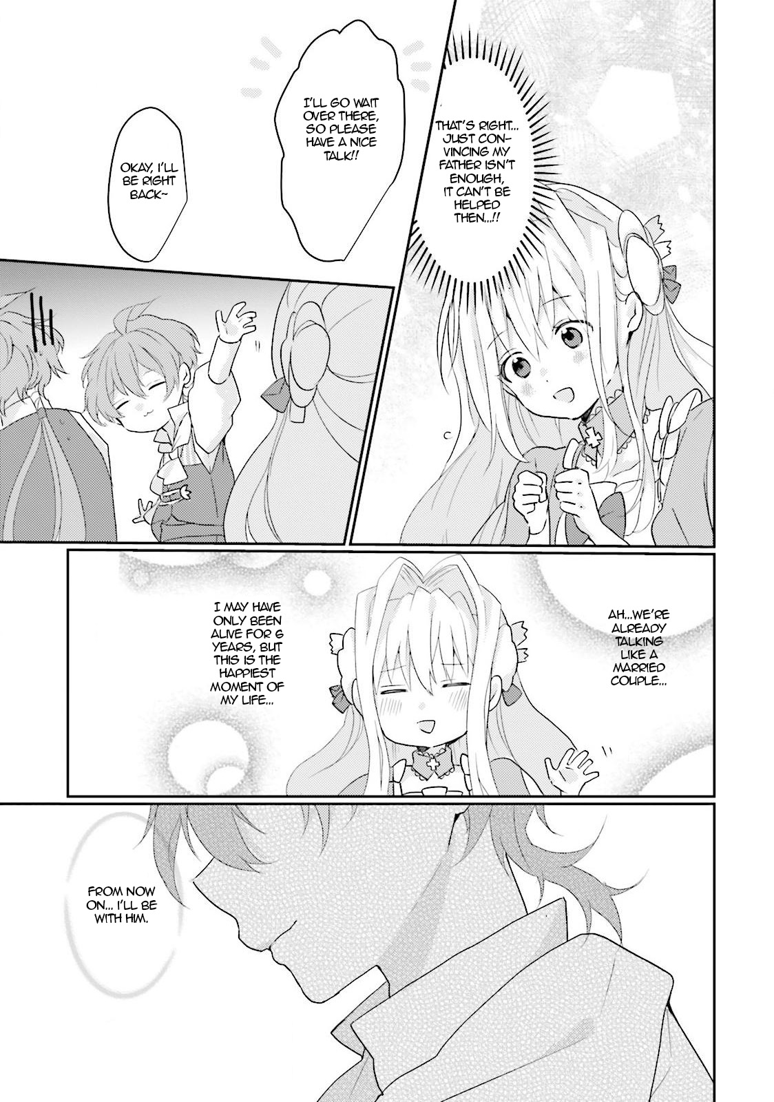 The Villainess Wants to Marry a Commoner!! Vol. 1 Ch. 1 第37页