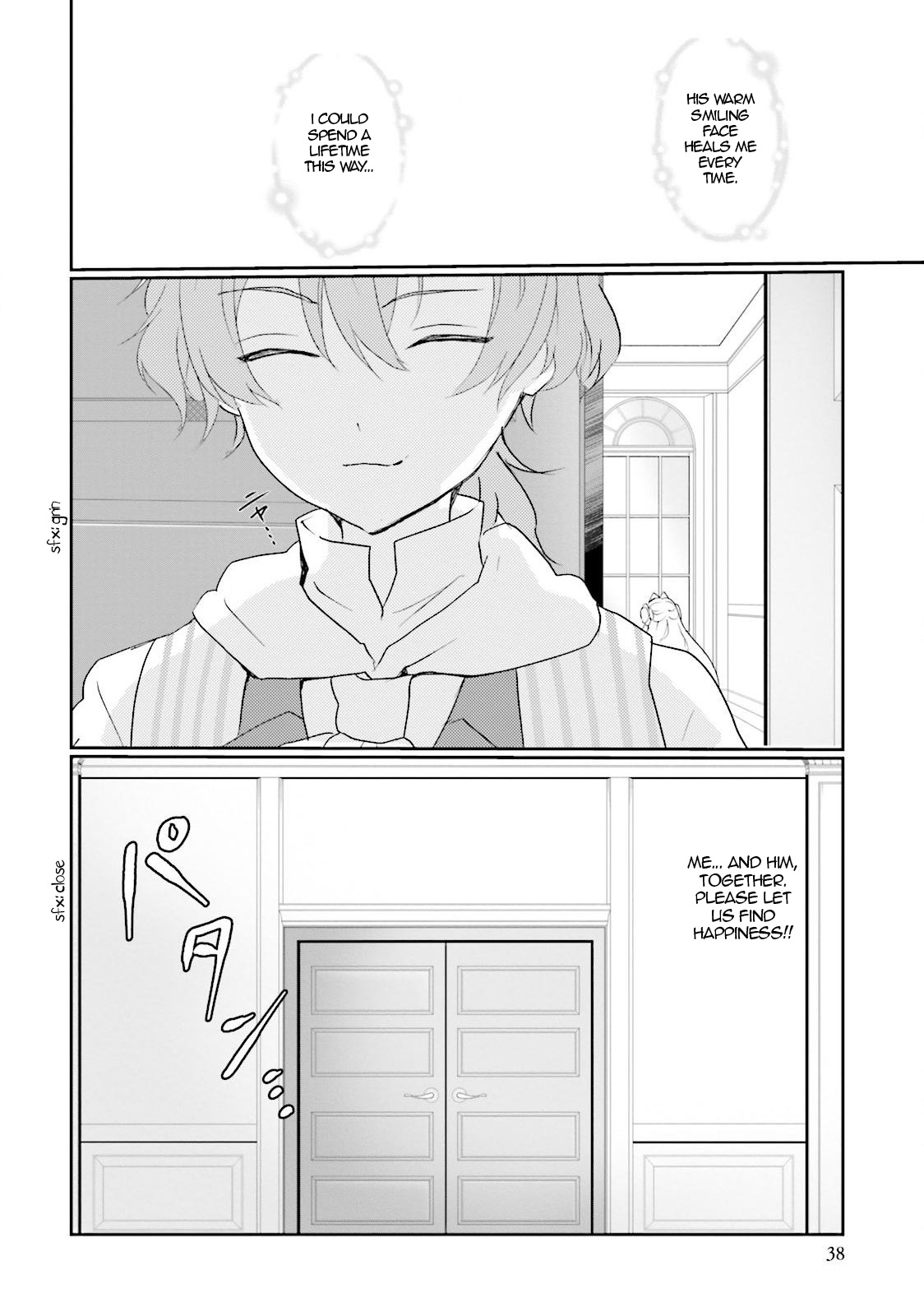 The Villainess Wants to Marry a Commoner!! Vol. 1 Ch. 1 第38页