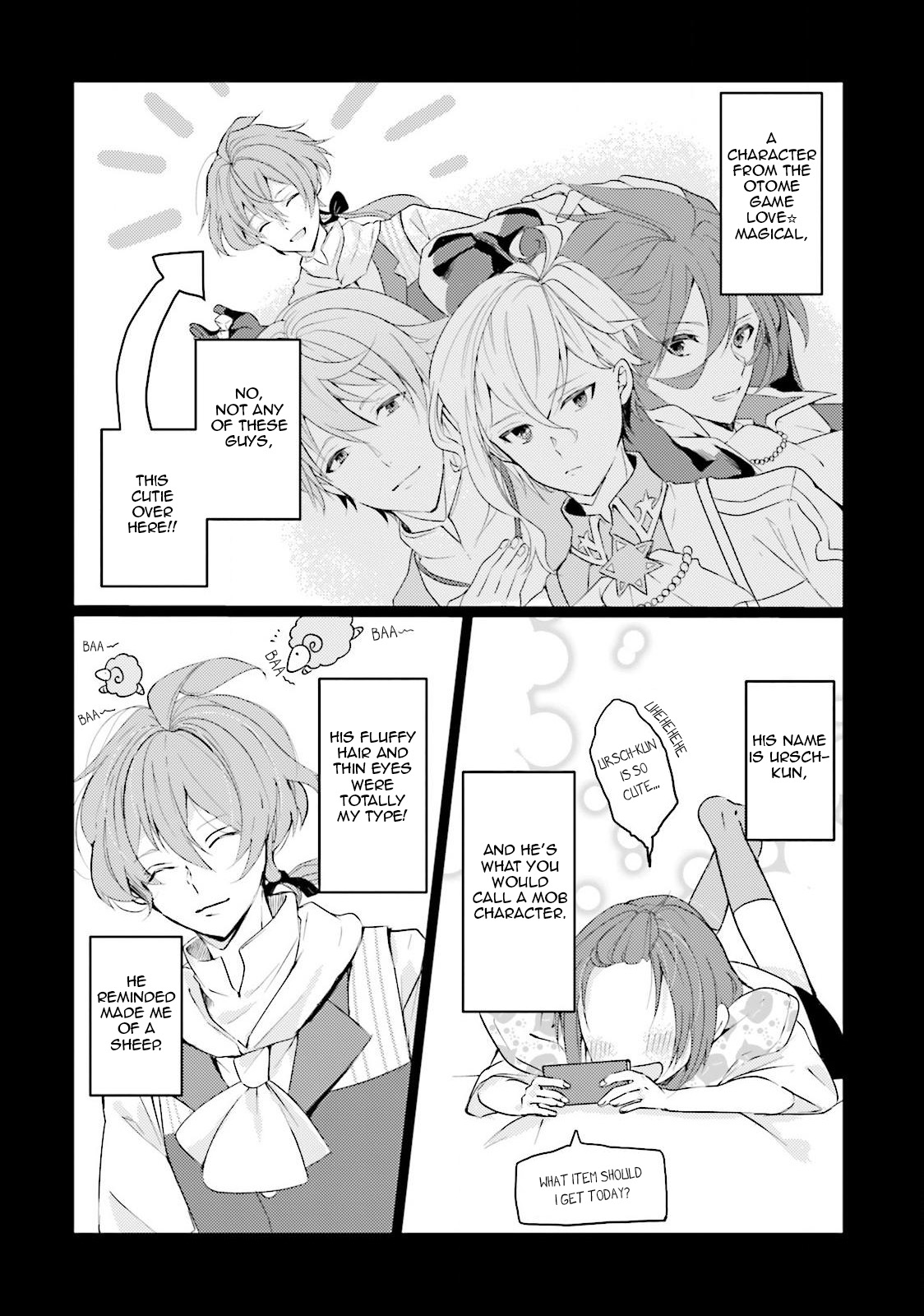 The Villainess Wants to Marry a Commoner!! 第6页