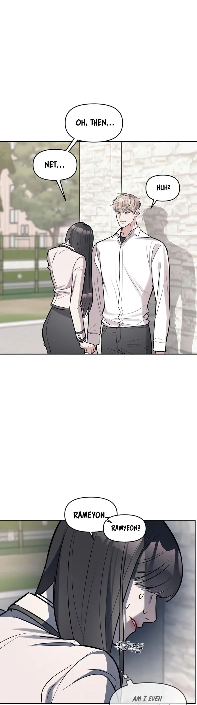 Undercover! Chaebol High School Vol. 1 Ch. 3 第15页