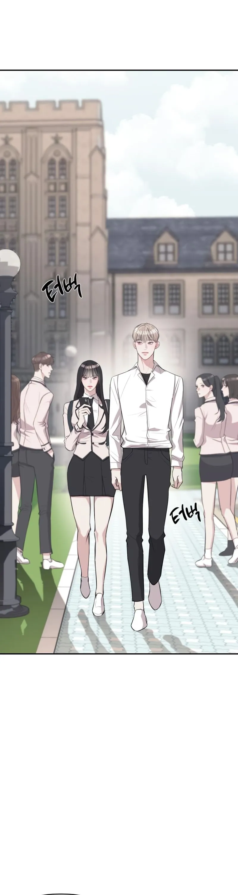 Undercover! Chaebol High School Vol. 1 Ch. 3 第25页