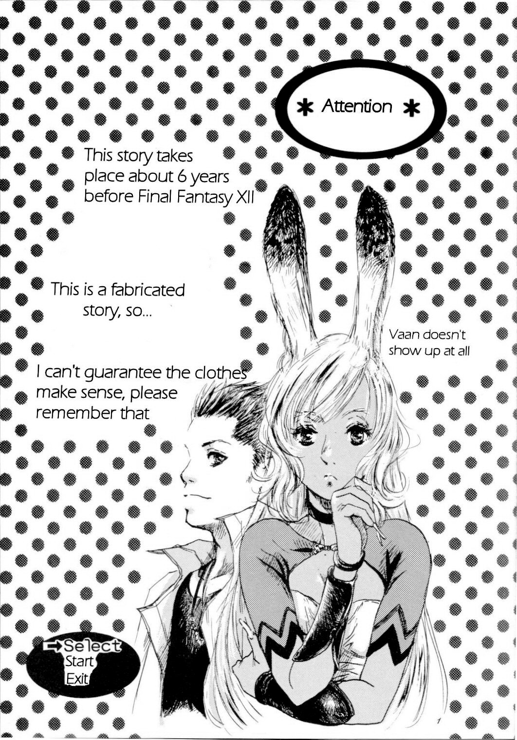 Final Fantasy XII - Sky Regrus  (Doujinshi) 第2页