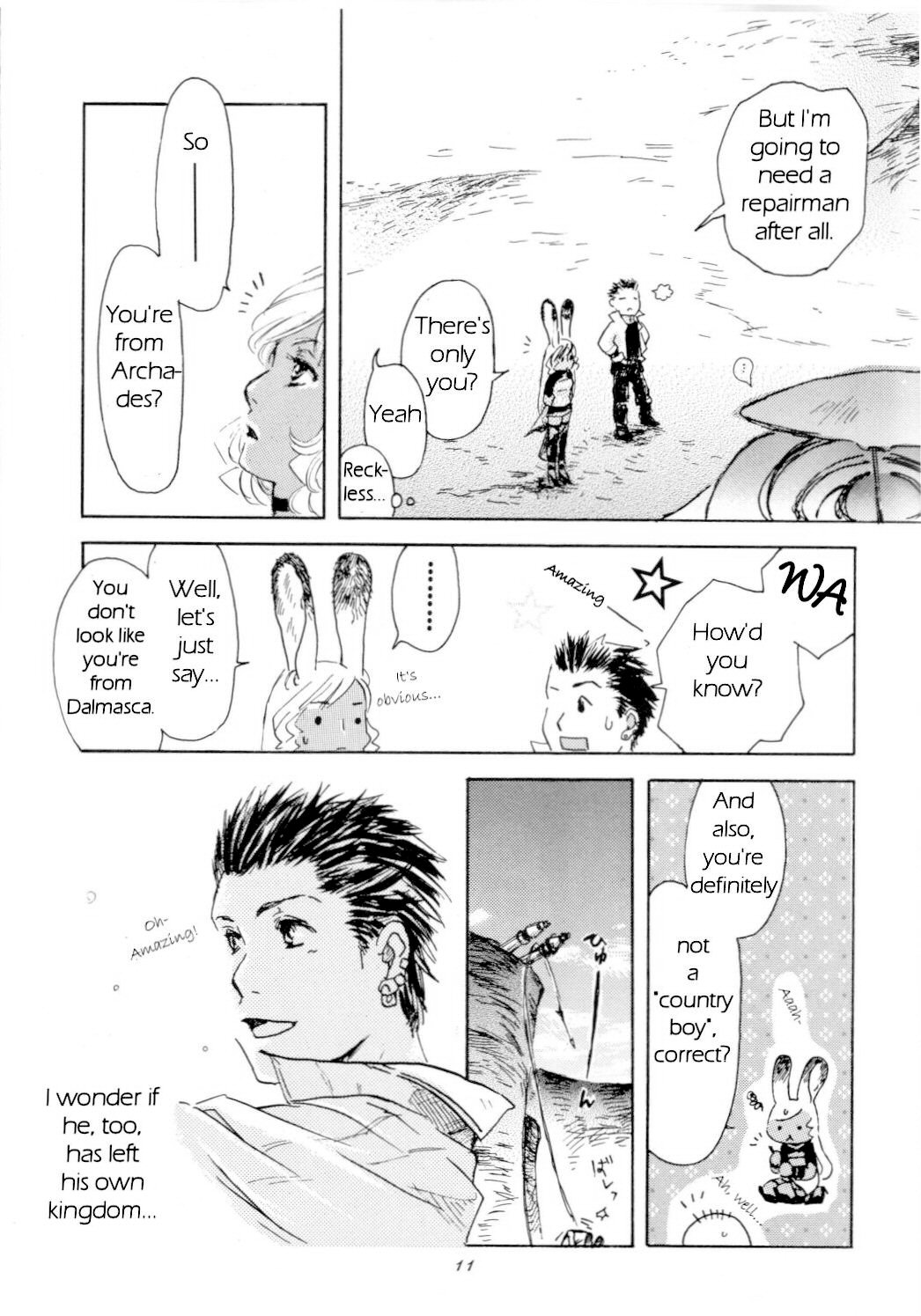 Final Fantasy XII - Sky Regrus  (Doujinshi) Oneshot 第12页