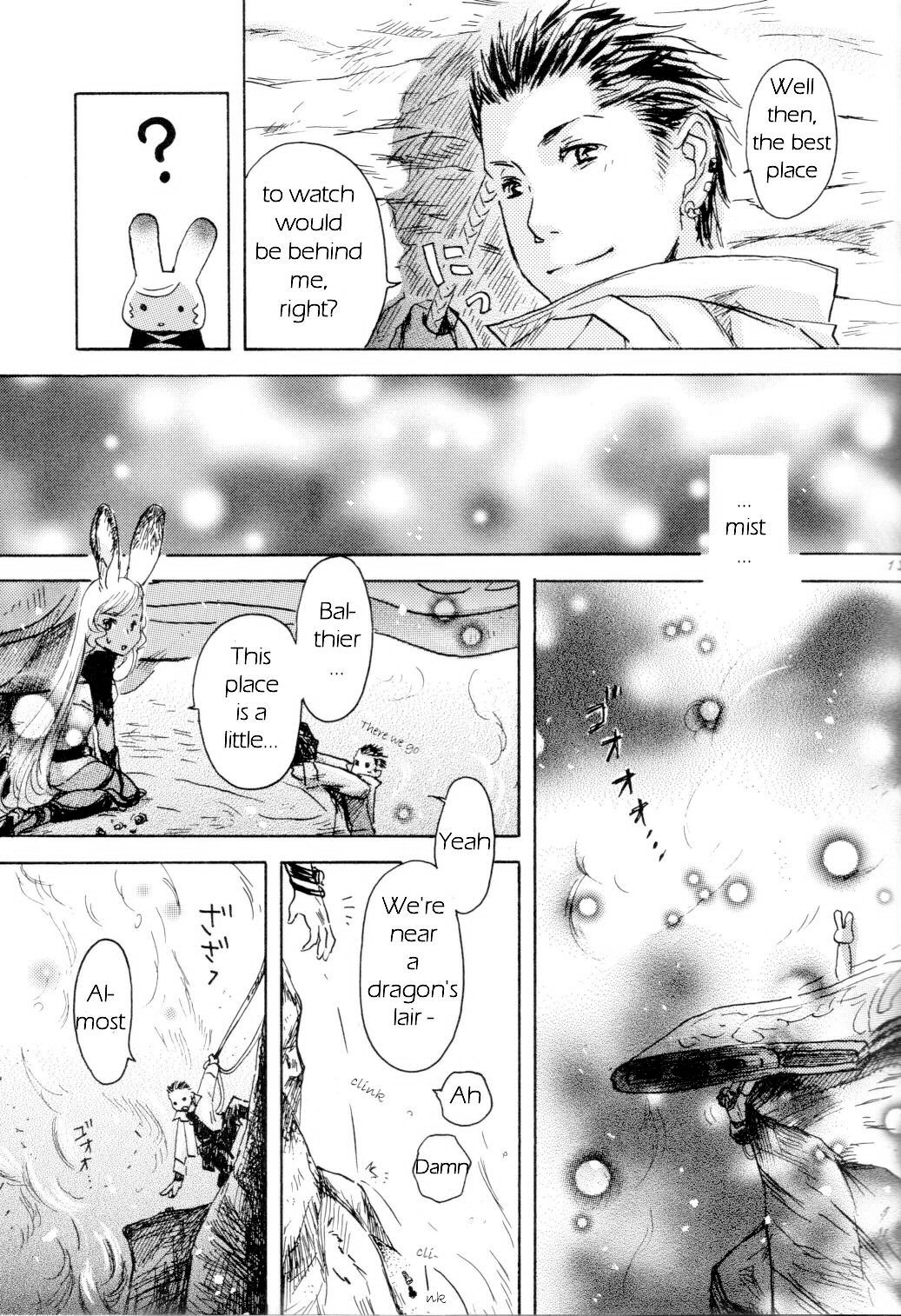 Final Fantasy XII - Sky Regrus  (Doujinshi) Oneshot 第14页