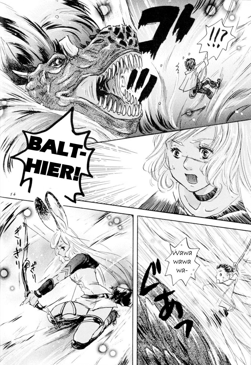 Final Fantasy XII - Sky Regrus  (Doujinshi) Oneshot 第15页
