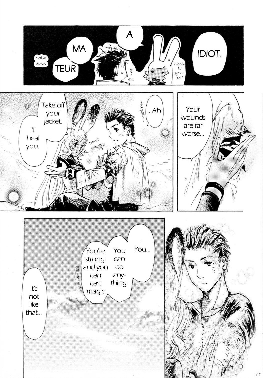 Final Fantasy XII - Sky Regrus  (Doujinshi) Oneshot 第18页