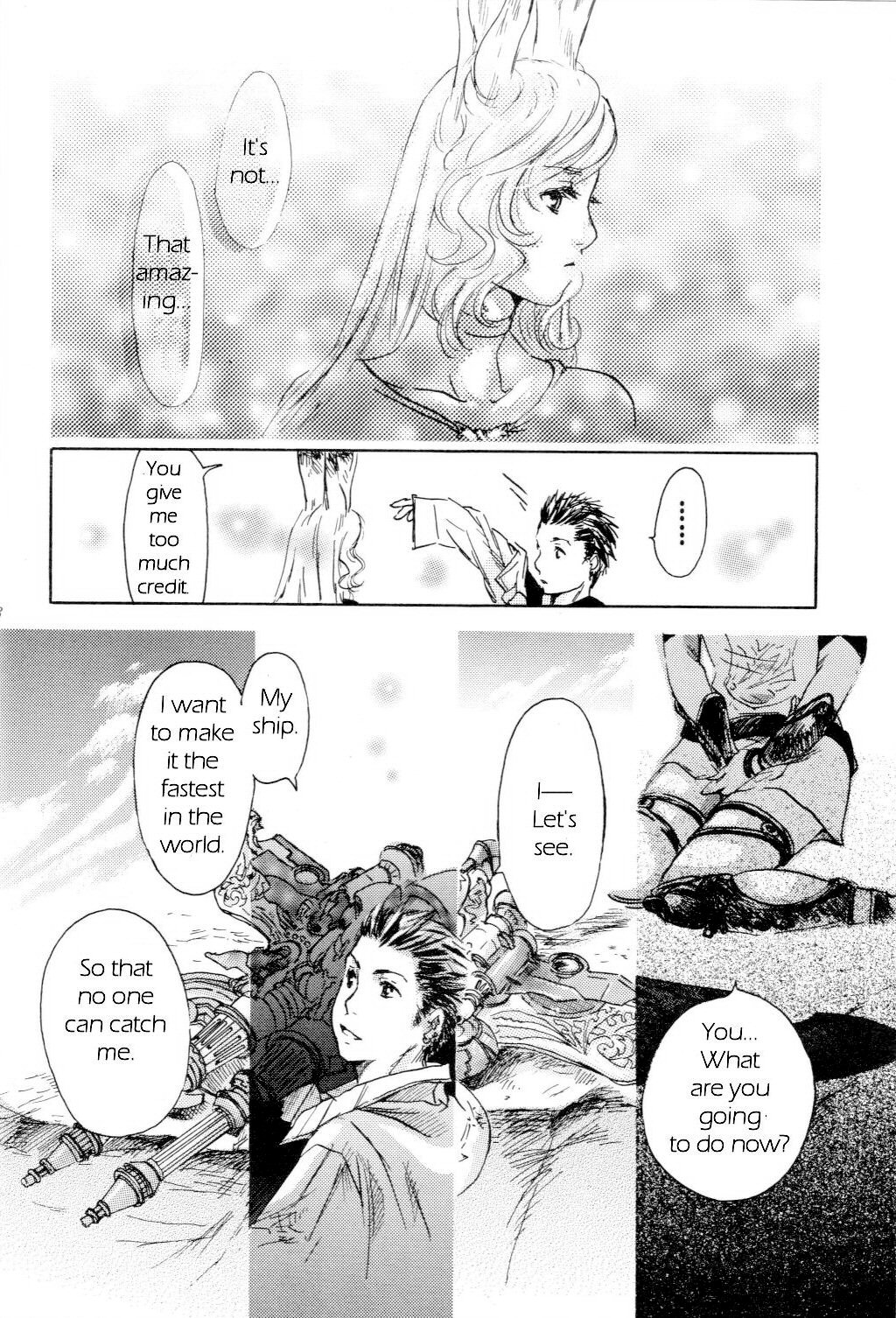 Final Fantasy XII - Sky Regrus  (Doujinshi) Oneshot 第19页