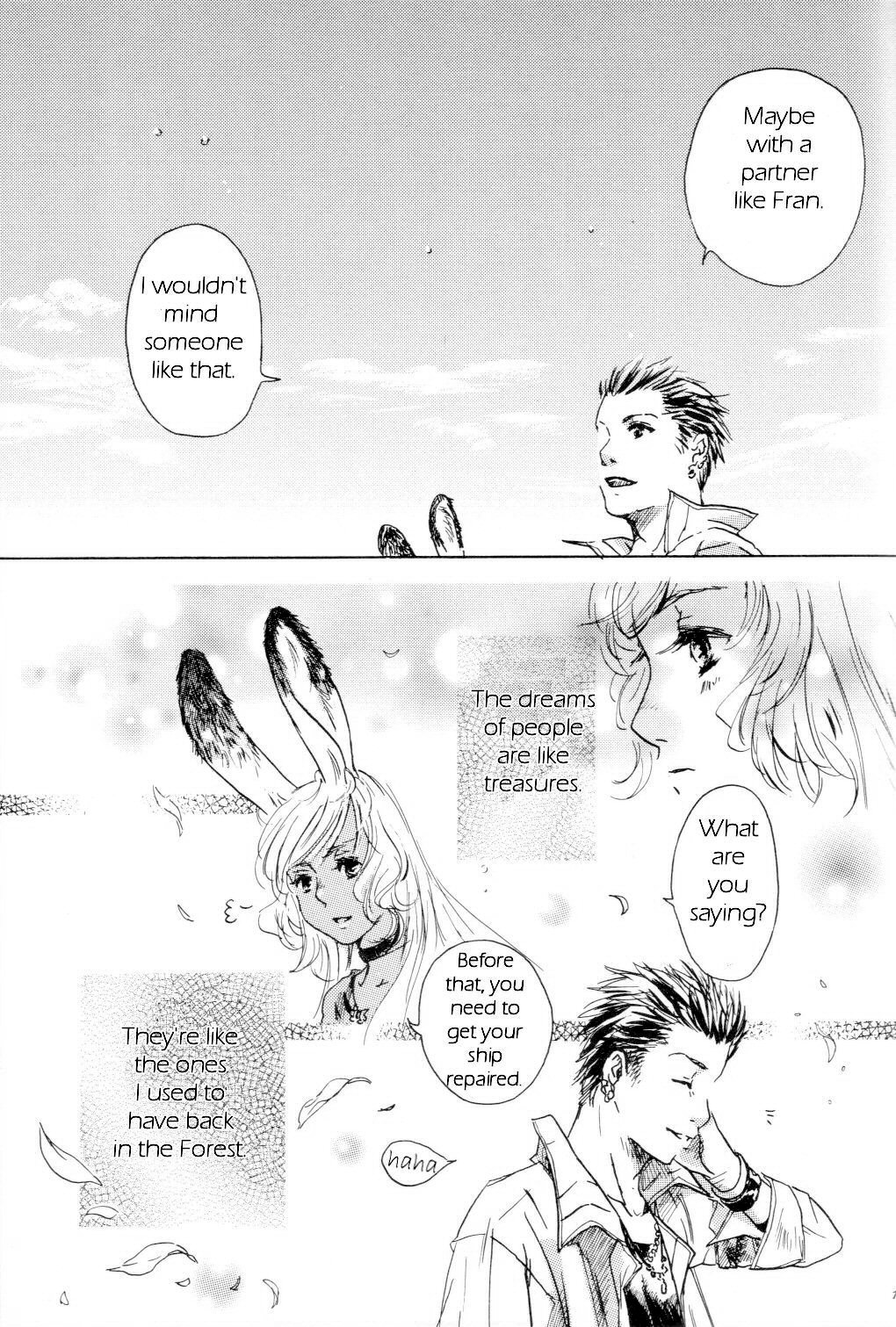 Final Fantasy XII - Sky Regrus  (Doujinshi) Oneshot 第20页