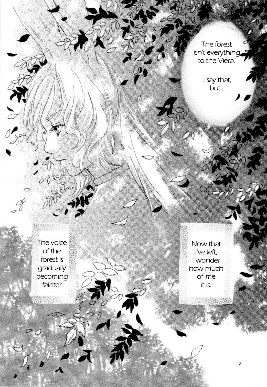 Final Fantasy XII - Sky Regrus  (Doujinshi) 第3页