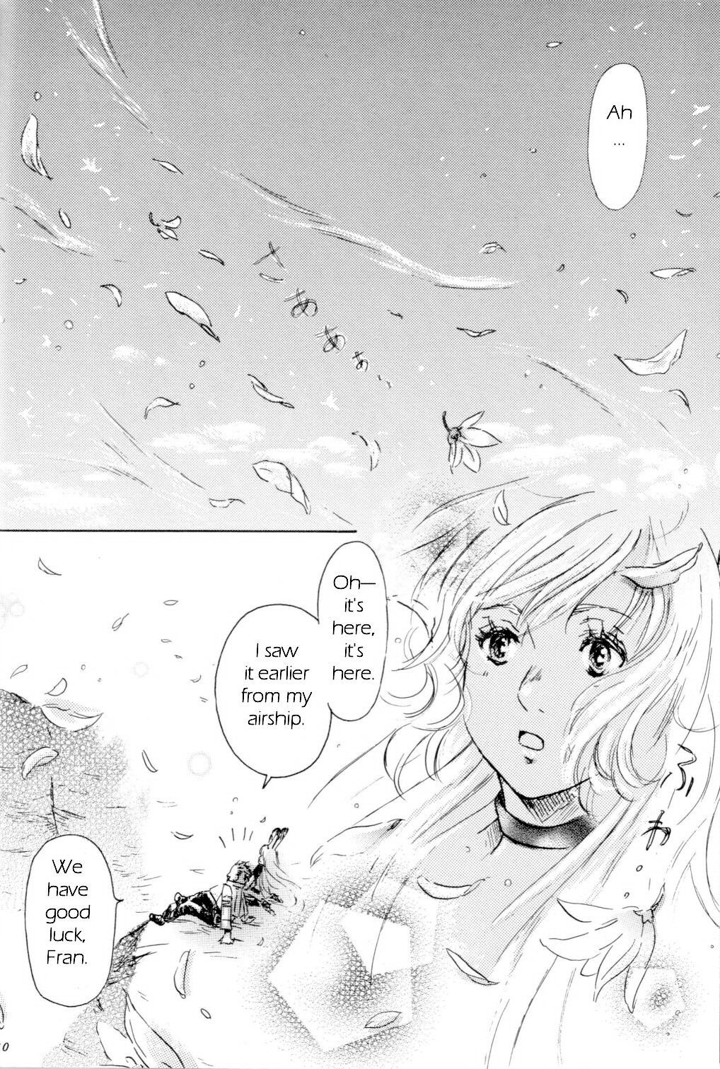 Final Fantasy XII - Sky Regrus  (Doujinshi) Oneshot 第21页