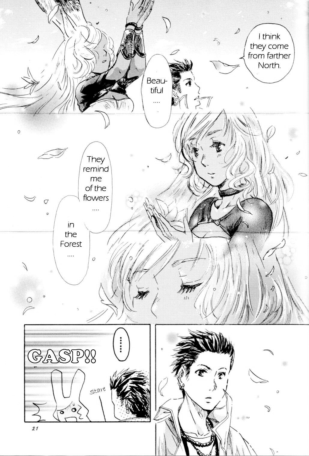 Final Fantasy XII - Sky Regrus  (Doujinshi) Oneshot 第22页