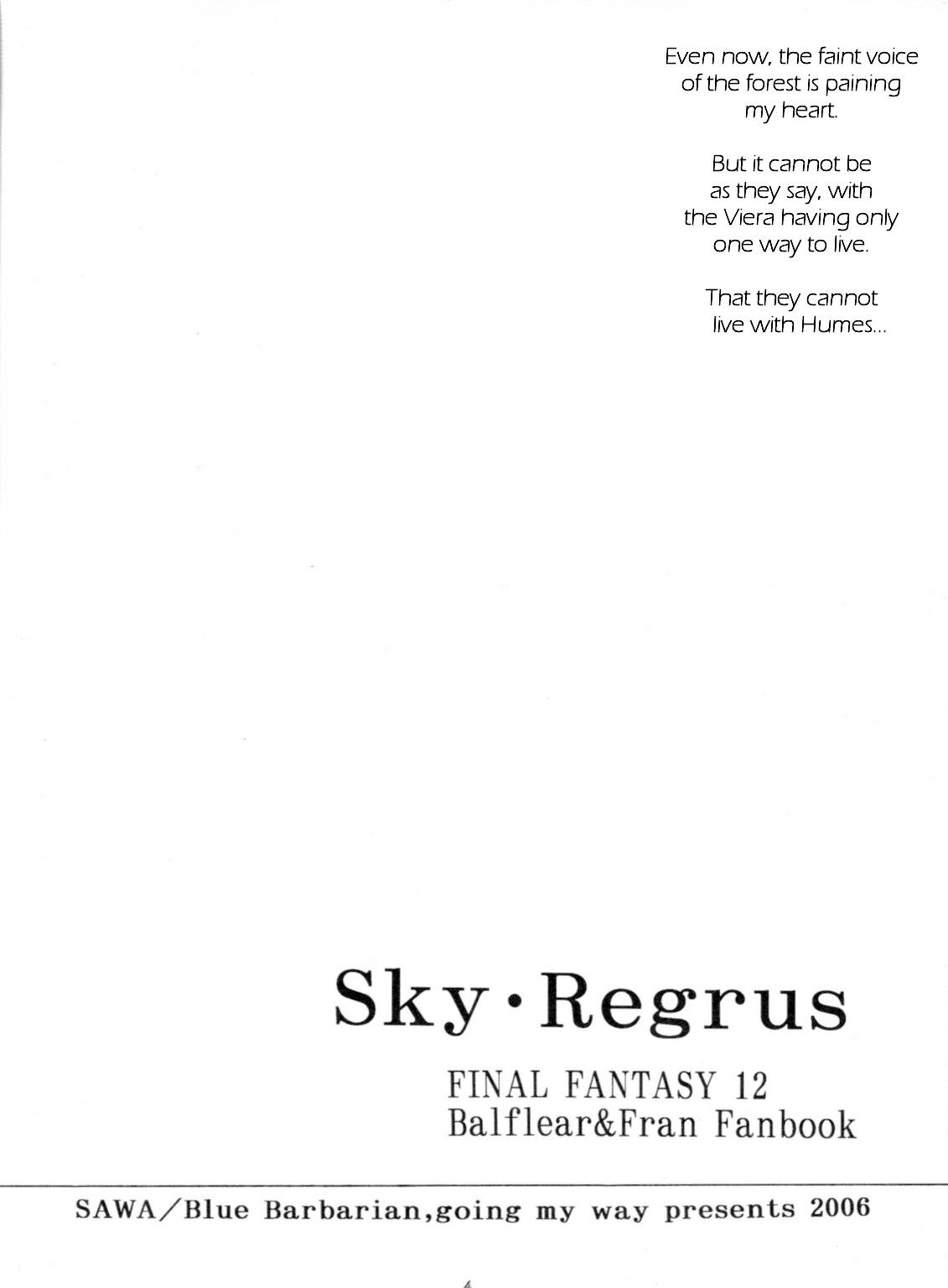Final Fantasy XII - Sky Regrus  (Doujinshi) 第5页