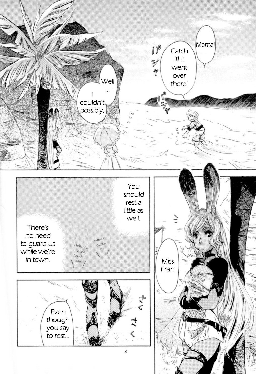 Final Fantasy XII - Sky Regrus  (Doujinshi) 第7页