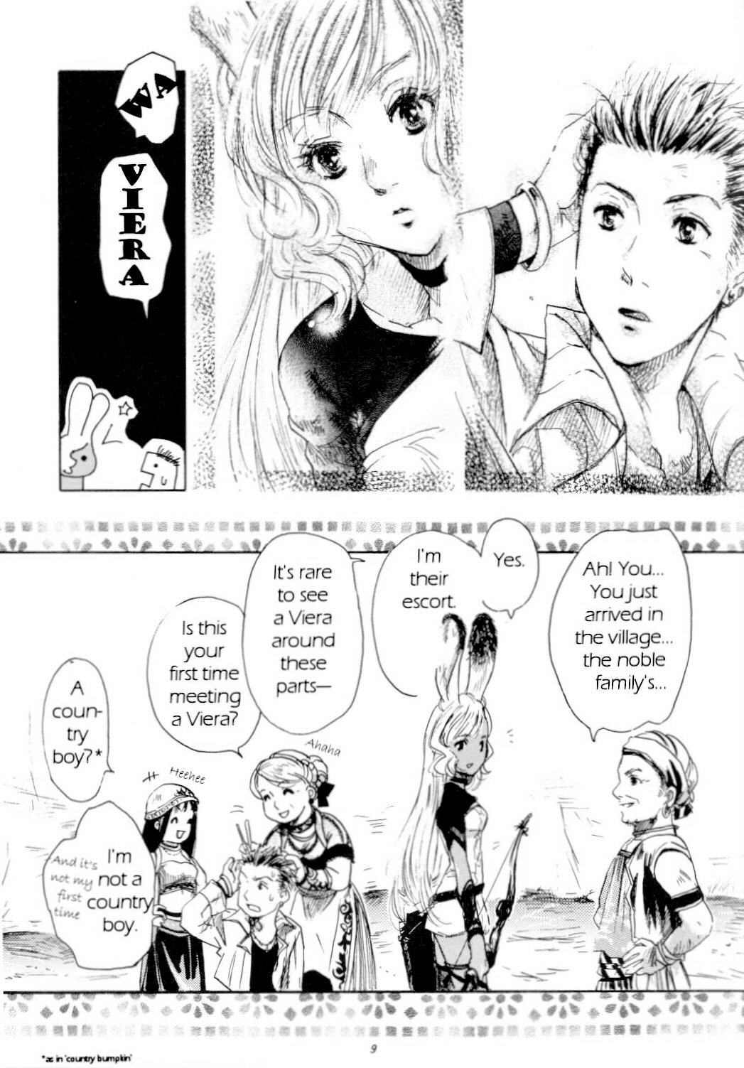 Final Fantasy XII - Sky Regrus  (Doujinshi) Oneshot 第10页