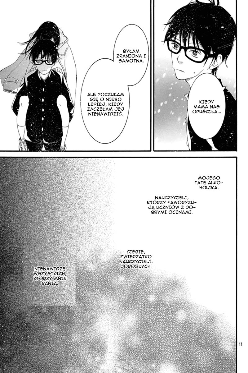 Nemuru Machi no Futari Oneshot 第12页