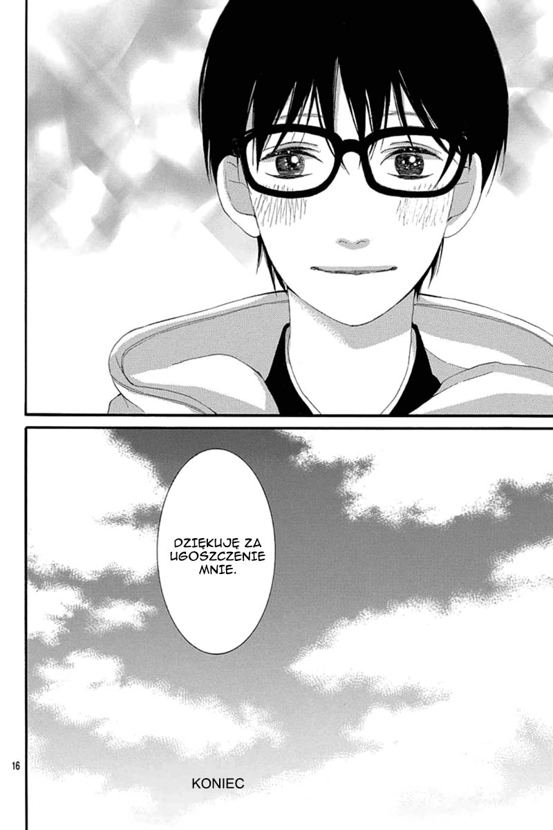 Nemuru Machi no Futari Oneshot 第17页
