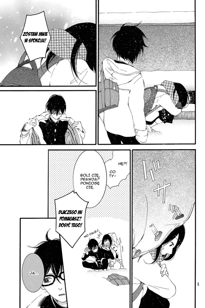 Nemuru Machi no Futari Oneshot 第6页