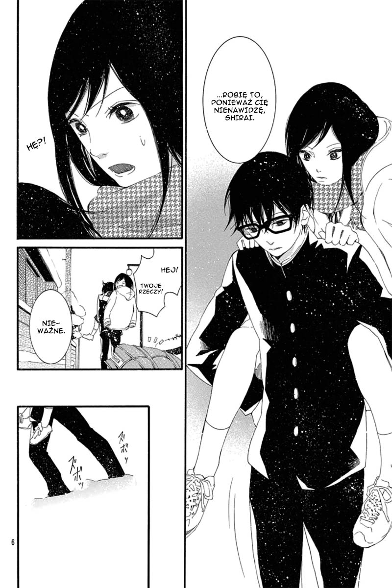 Nemuru Machi no Futari Oneshot 第7页