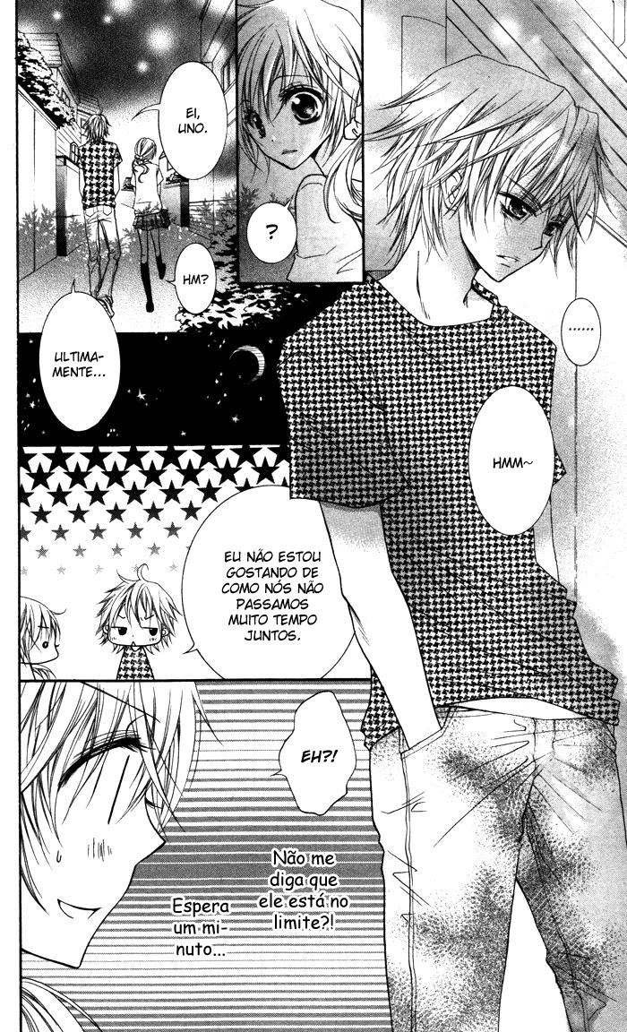 Koakuma Lion Vol. 1 Ch. 3 第22页