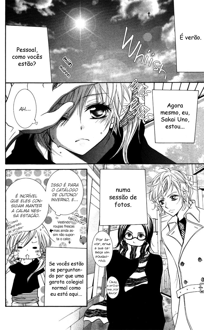 Koakuma Lion Vol. 1 Ch. 3 第8页
