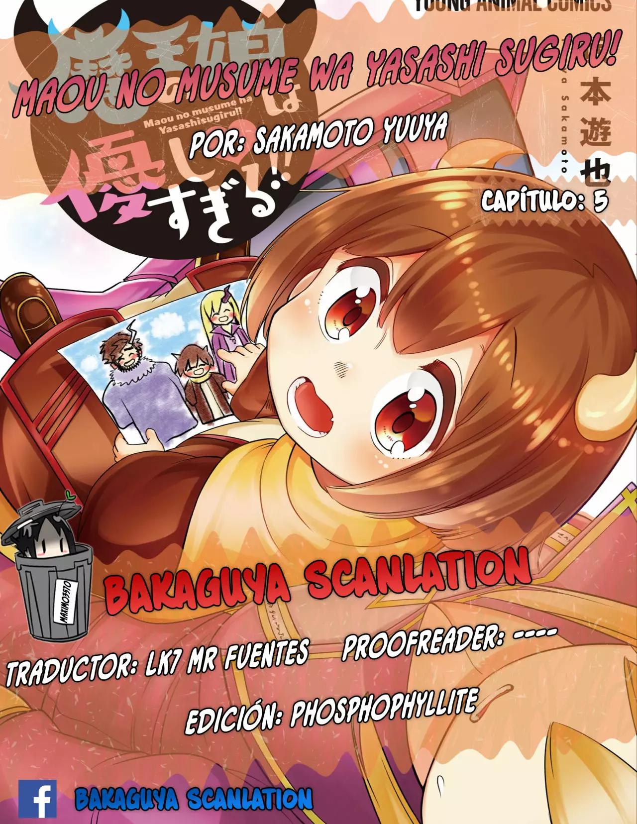 Maou no Musume wa Yasashi Sugiru!! Vol. 1 Ch. 5 第1页