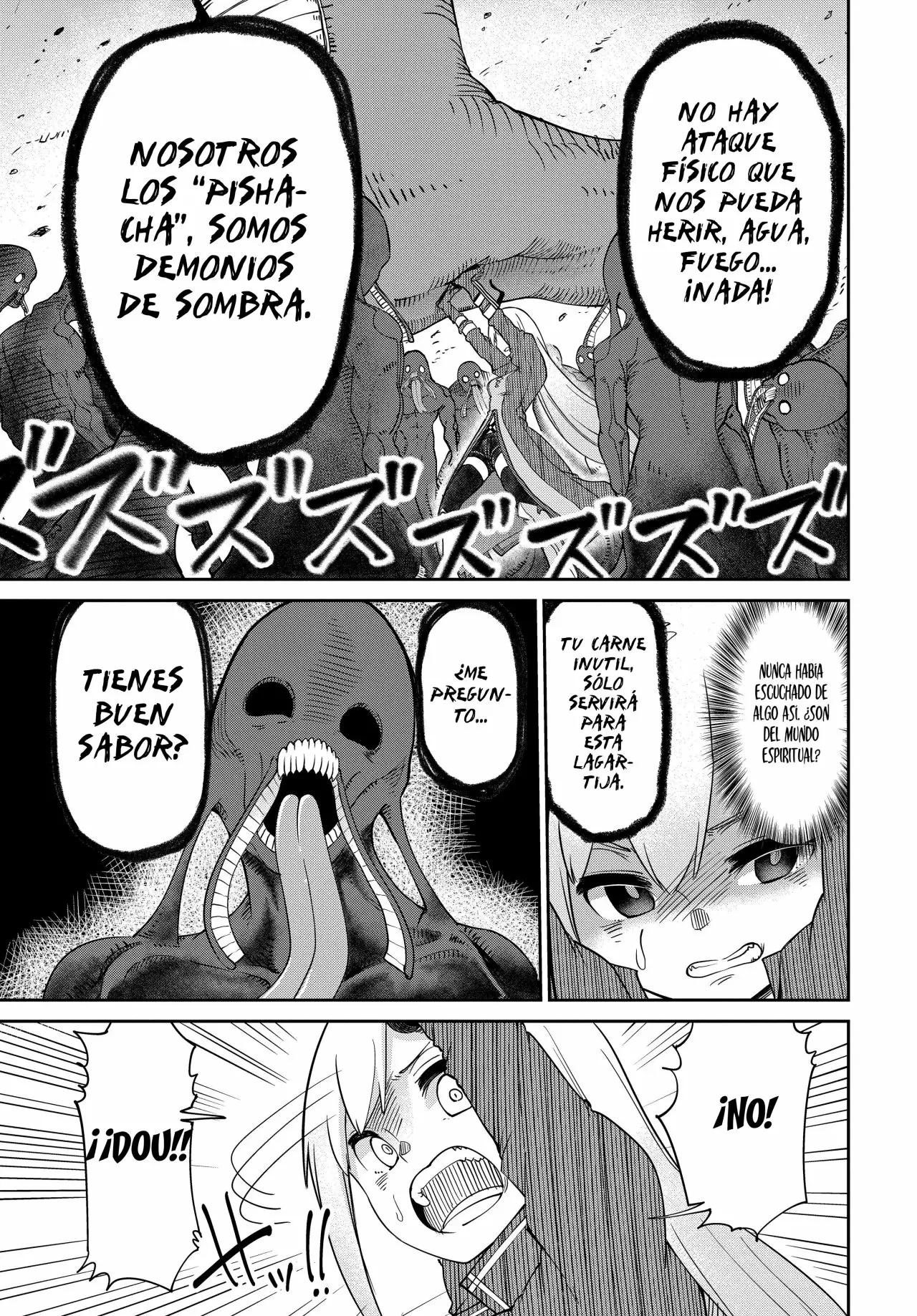 Maou no Musume wa Yasashi Sugiru!! Vol. 1 Ch. 5 第12页