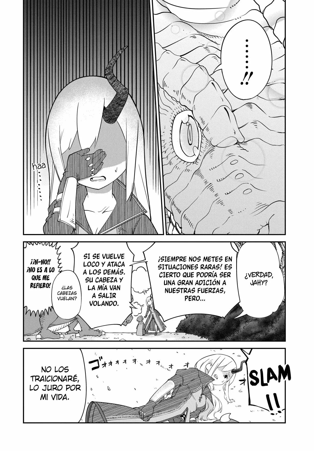 Maou no Musume wa Yasashi Sugiru!! Vol. 1 Ch. 5 第17页