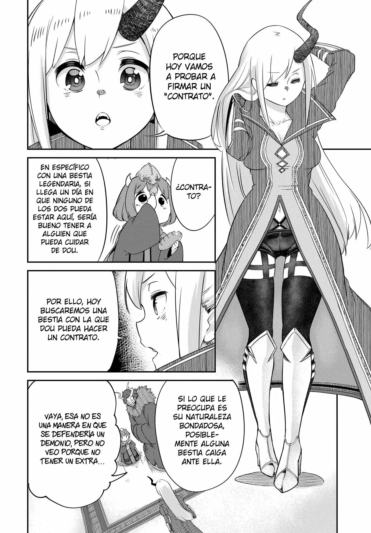 Maou no Musume wa Yasashi Sugiru!! Vol. 1 Ch. 5 第5页