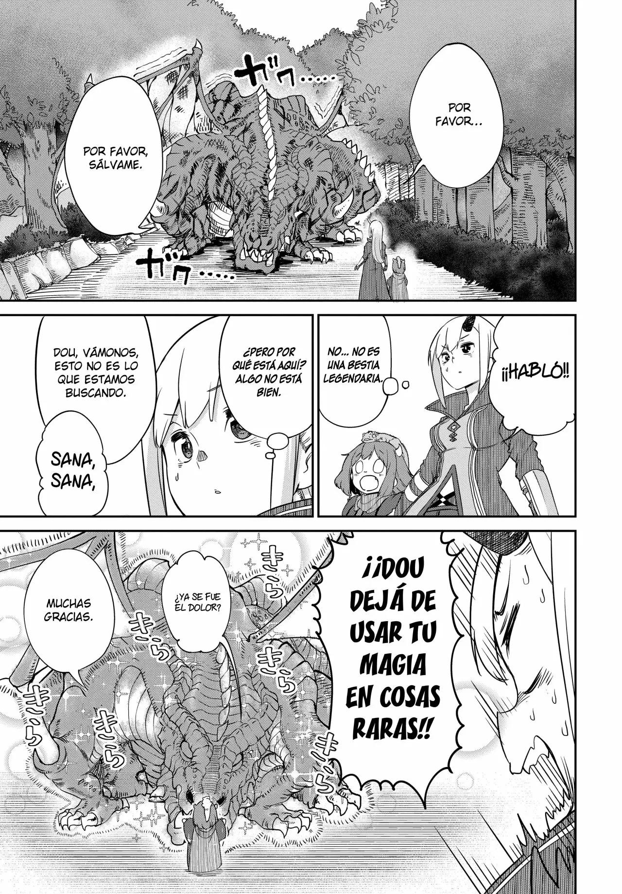 Maou no Musume wa Yasashi Sugiru!! Vol. 1 Ch. 5 第8页