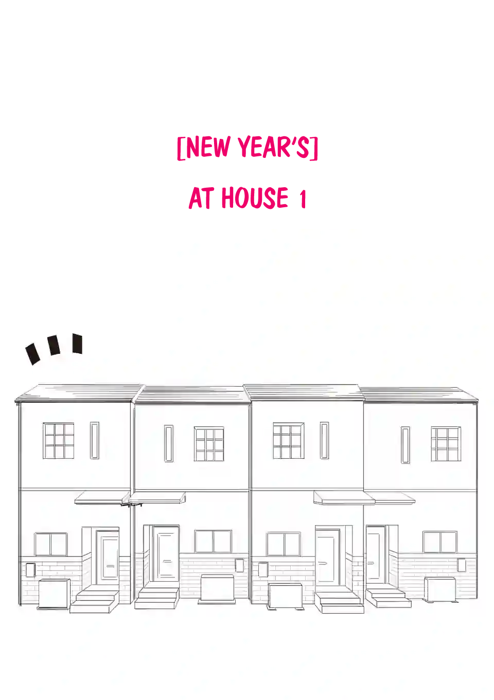Koiseyo Meoto. 第7页