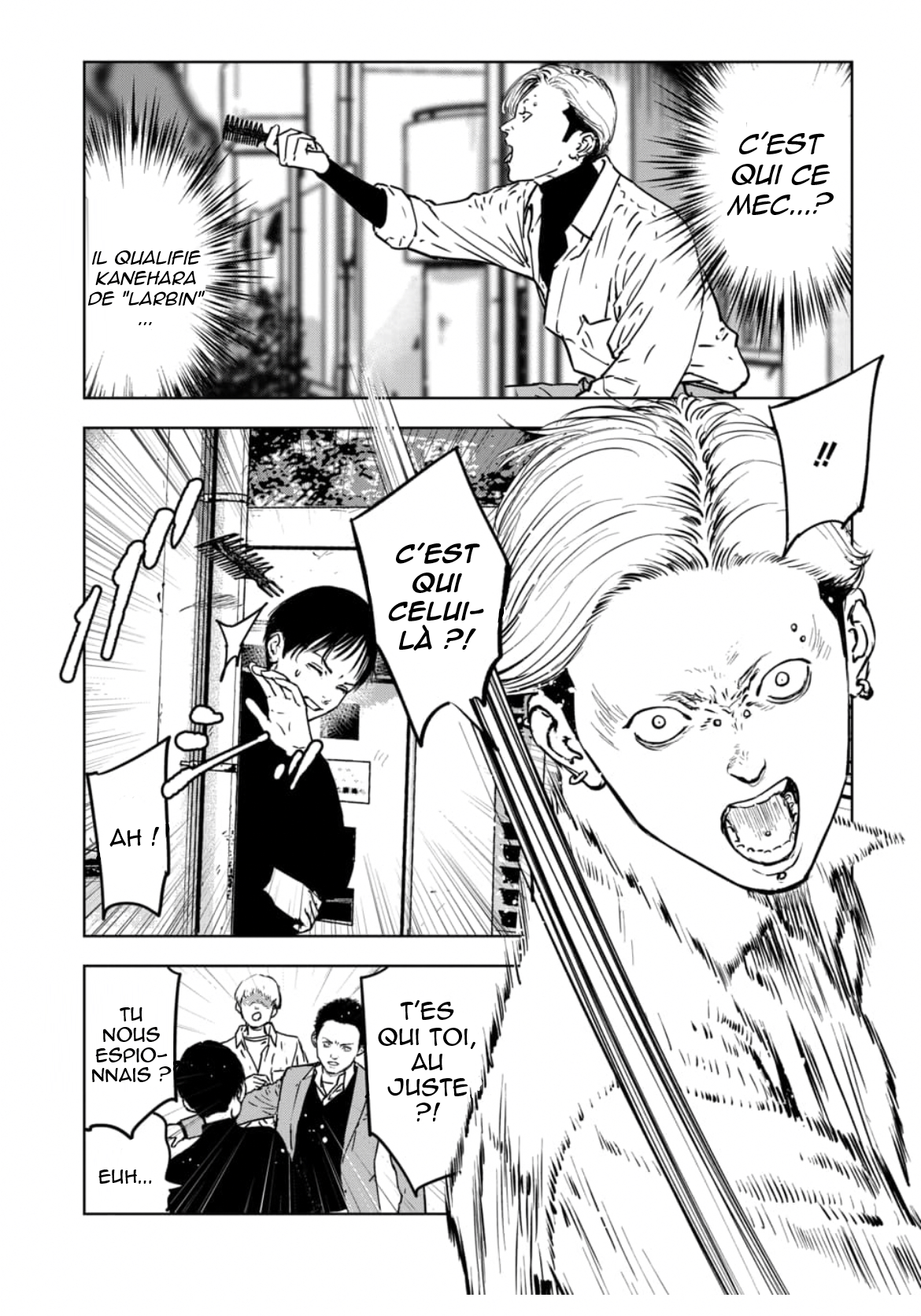 Gyakusatsu Happy End: Ao no Shou Vol. 1 Ch. 2 第14页