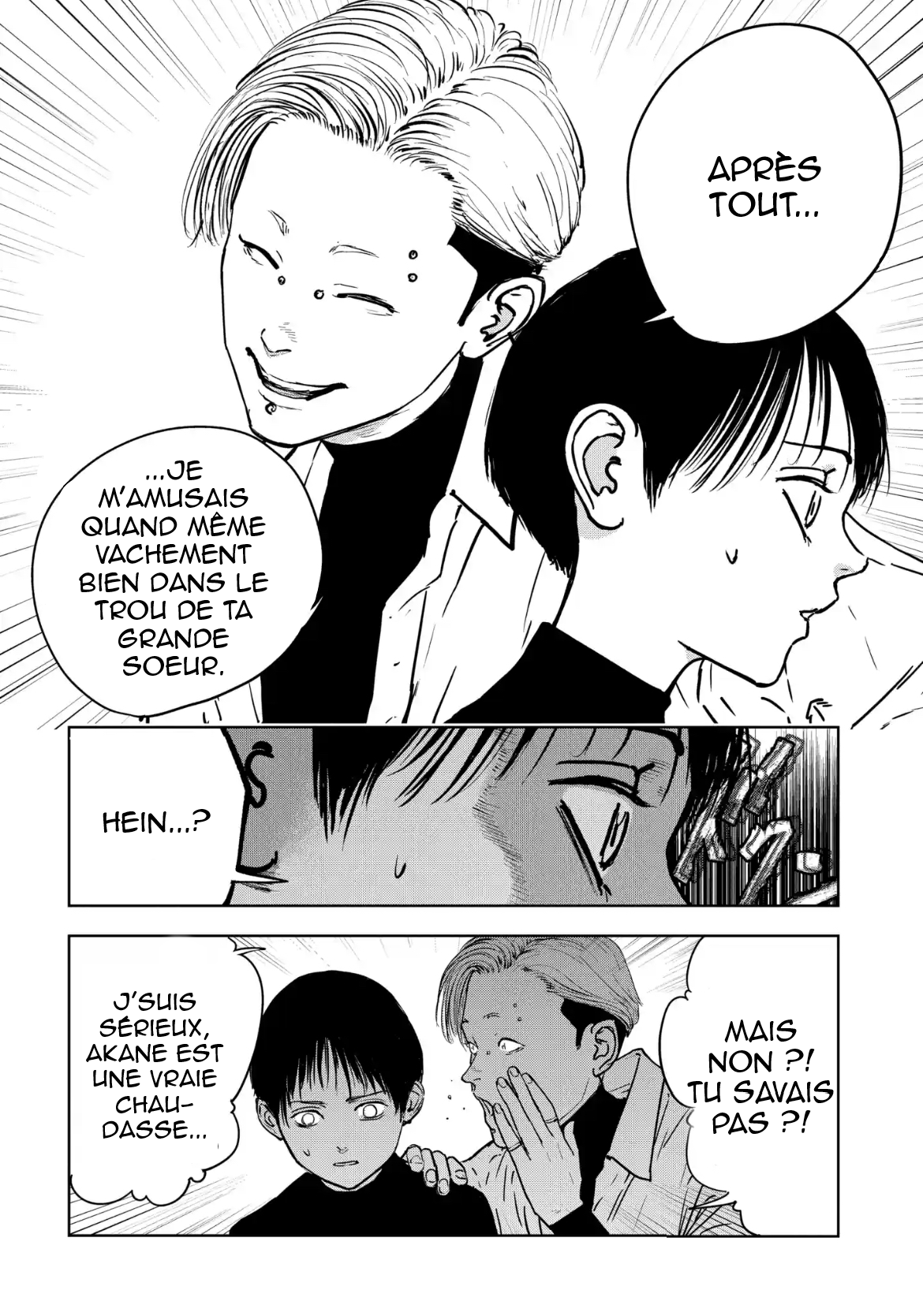 Gyakusatsu Happy End: Ao no Shou Vol. 1 Ch. 2 第17页