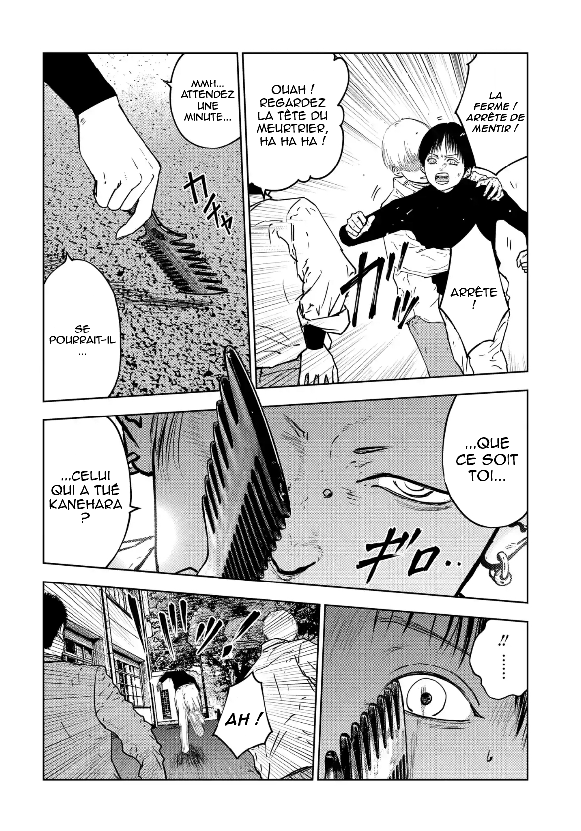 Gyakusatsu Happy End: Ao no Shou Vol. 1 Ch. 2 第19页