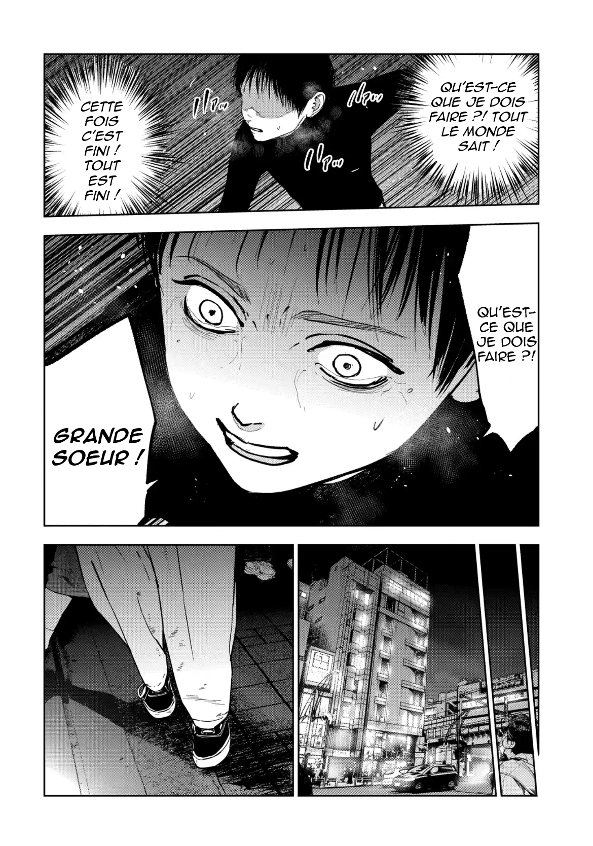 Gyakusatsu Happy End: Ao no Shou Vol. 1 Ch. 2 第23页