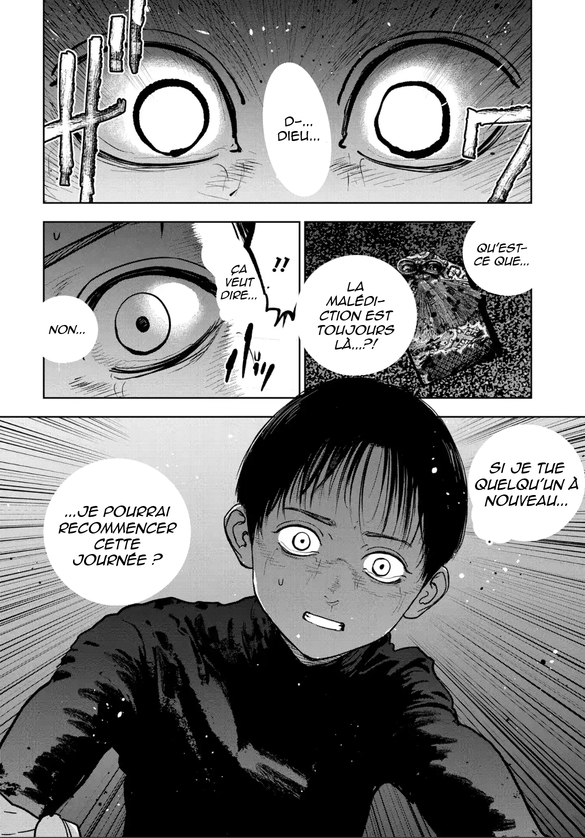Gyakusatsu Happy End: Ao no Shou Vol. 1 Ch. 2 第29页