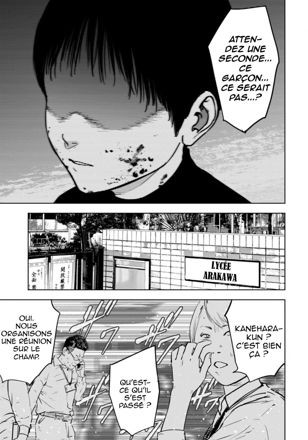 Gyakusatsu Happy End: Ao no Shou Vol. 1 Ch. 2 第10页