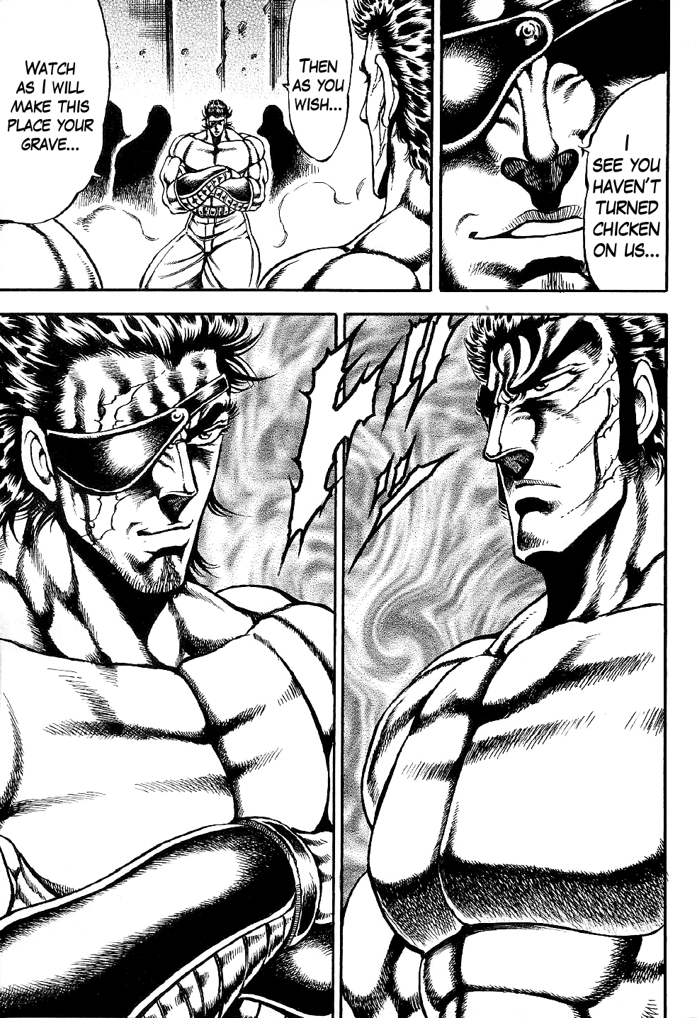 Otokojuku Gaiden: Date Omito Invitation to the Trials of Hell 第13页